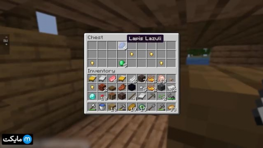  استریم ماینکرفت اما - سپهر اس‌پی‌آر - فصل ۱ - قسمت ۶