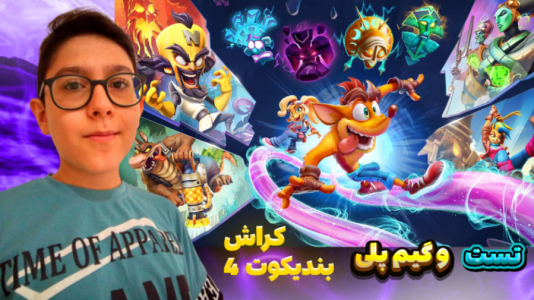  استریم بازی‌های تک‌ به‌ تک با سبحان حیدرزاده - فصل ۱ - نقاشی رونالدو در ماینکرفت با شهاب