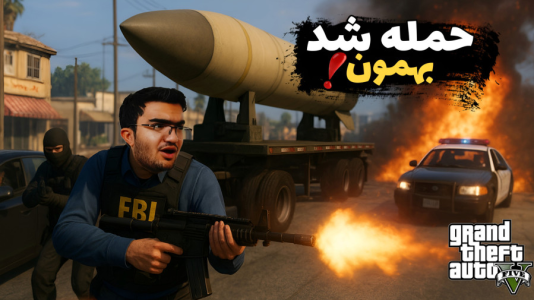  استریم جی‌تی‌ای ۵ - سناتور هادی - فصل ۱ - جی تی ای رول پلی حمله شد بهمون!