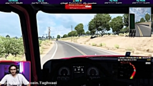  استریم شبیه‌ساز کامیون - دکتر معین - فصل ۱ - قسمت ۴