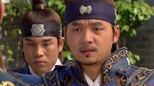 سریال جومونگ - فصل ۱ - قسمت ۴۷