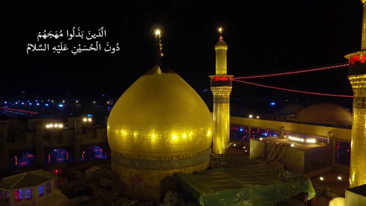 سریال زیارت عاشورا - فصل ۱ - با صدای علی فانی