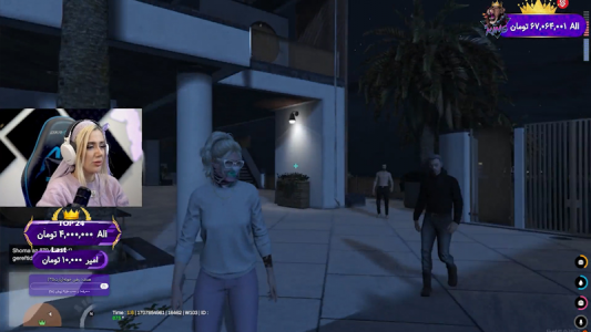  استریم جی‌تی‌ای ۵: سرقت ماشین - ملینا بلیک - فصل ۱ - قسمت ۵