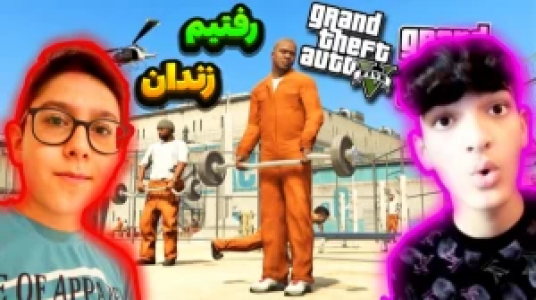  استریم جی‌تی‌ای آنلاین - سبحان حیدرزاده - فصل ۱ - قسمت ۷