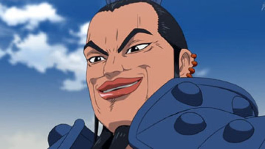 سریال امپراطوری - فصل ۱ - قسمت ۲۱ - معنی شگون (ژنرال بزرگ) (زیرنویس)