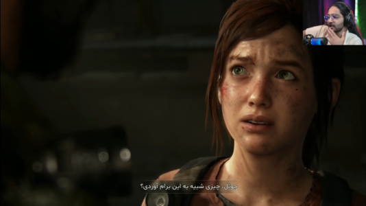  استریم آخرین بازمانده از ما - حجت استراتژی - فصل ۱ - قسمت ۴