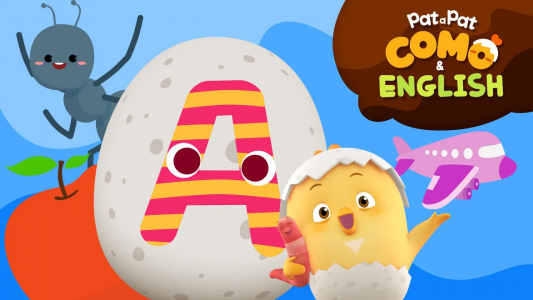 انیمیشن کومو و بچه‌ها - فصل ۱ - قسمت ۱