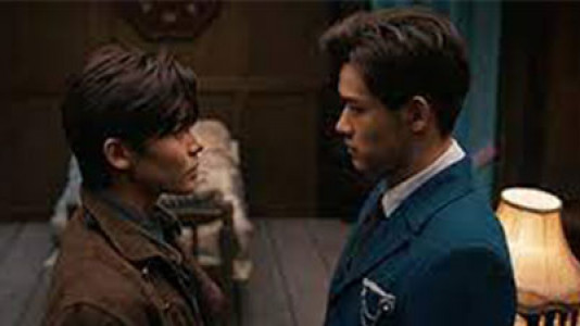 سریال شکارچی روانی - فصل ۱ - قسمت ۱۸ 