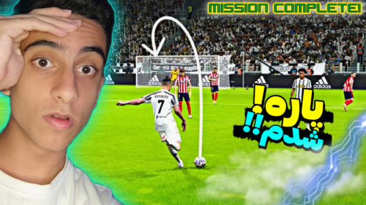  استریم جی‌تی‌ای ۵: چالشی ۲ - مس‌رونال - فصل ۱ - قسمت ۳۵