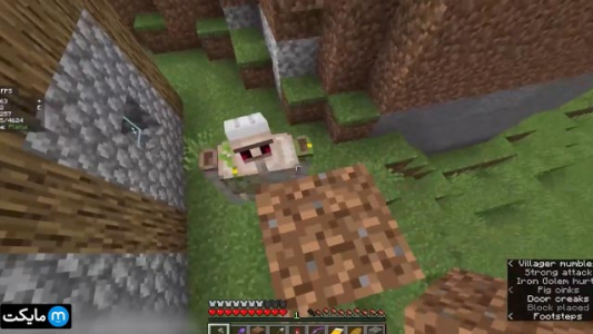  استریم ماینکرفت اما - سپهر اس‌پی‌آر - فصل ۱ - قسمت ۲۰