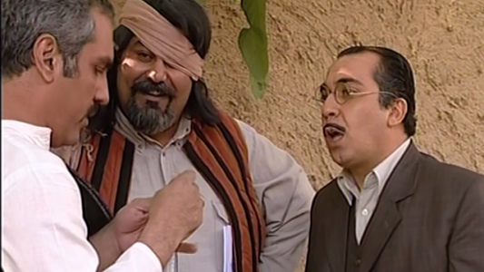 سریال شب‌های برره - فصل ۱ - قسمت ۲۸ - نومزدنگ