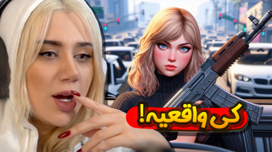  استریم جی‌تی‌ای۵: در جست‌وجوی واقعیت - ملینا بلیک - فصل ۱ - به دنبال برادر واقعی