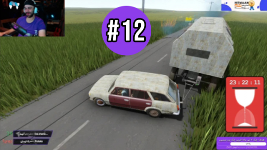  استریم مسافرت طولانی - عمو هیتمن - فصل ۱ - قسمت ۱۲