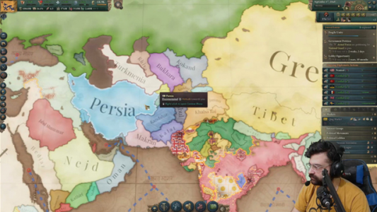  استریم ویکتوریا ۳: چین - عمو ایمان - فصل ۱ - رکود اقتصادی