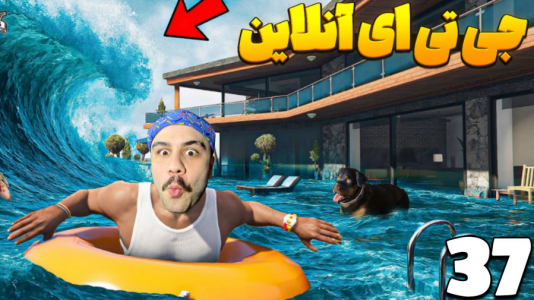  استریم جی‌تی‌ای ۵ آنلاین ۲ - عمو هیتمن - فصل ۱ - دکتر تقلبی شدم بدون درس خوندن