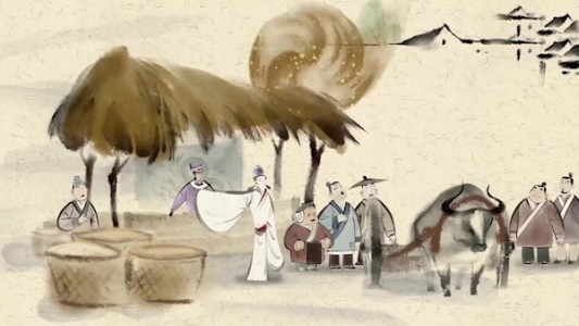 سریال خدای گربه - فصل ۱ - قسمت ۳