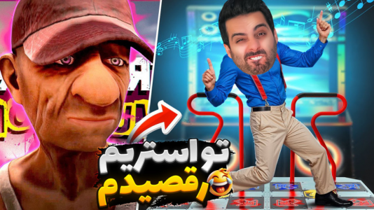  استریم شبیه‌ساز زندگی استریمر ۲ - علی کامیکس - فصل ۱ - خونه گیمینگ ساختم و سیستم جدید گرفتم