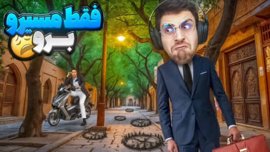  استریم بازی‌های چالشی - RIP - فصل ۱ - باید برم سر کار اما مسیر پر از تله و بدبختیه