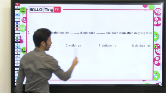 سریال زبان انگلیسی دهم - استاد اجازه - فصل ۱ - حل تمرین زبان دهم فصل اول