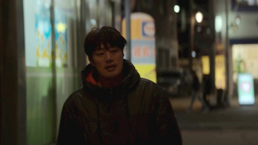 سریال کارما - فصل ۱ - قسمت ۱