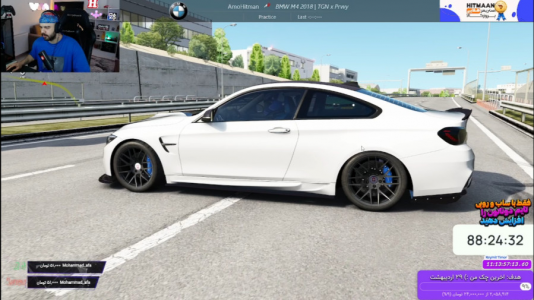  استریم استو کورسا - عمو هیتمن - فصل ۱ - تست لایی کشی BMW اسپرت کدوم ماشین خارجی بهتره؟