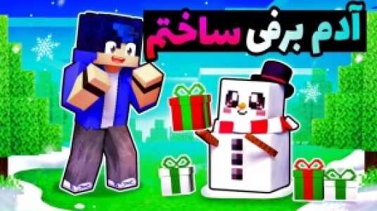  استریم ماینکرفت - کرایزن - فصل ۱ - قسمت ۷