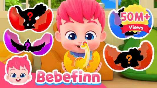 انیمیشن بی بی فین - فصل ۱ - قسمت ۱۴