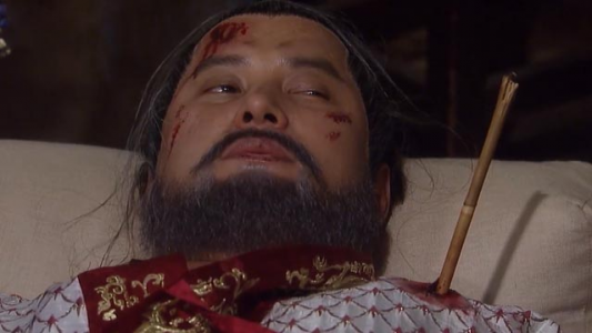 سریال جومونگ ۴: امپراطور افسانه‌ها - فصل ۱ - قسمت ۴۷