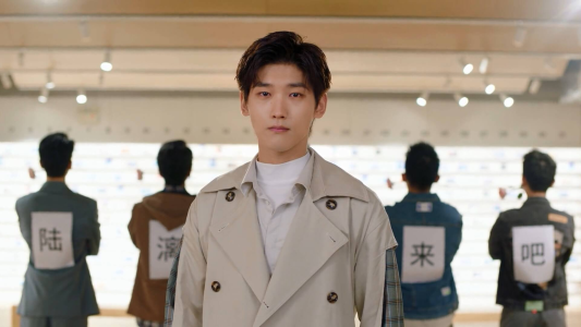 سریال برنامه‌نویس بانمک - فصل ۱ - قسمت ۲۹