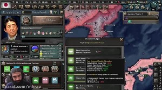  استریم قلب‌هایی از آهن ۴ - ام اچ ۱۲ - فصل ۱ - قسمت ۳۹