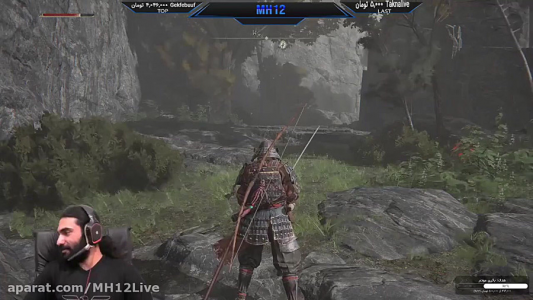  استریم الدن رینگ ۲ - ام اچ ۱۲ - فصل ۱ - قسمت ۲