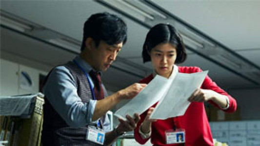 سریال روزنامه نگار - فصل ۱ - قسمت ۳