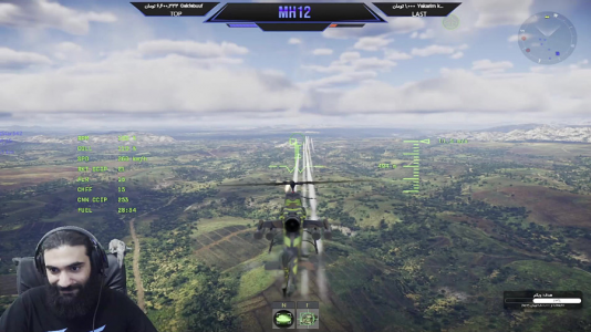  استریم وارتاندر ۱ - ام اچ ۱۲ - فصل ۱ - قسمت ۴۳