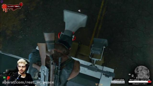  استریم دیز گان - RIP - فصل ۱ - قسمت ۴