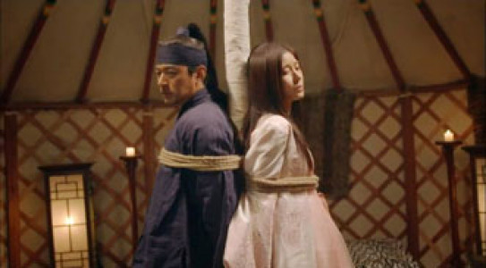 سریال ملکه کی - فصل ۱ - قسمت ۴۹