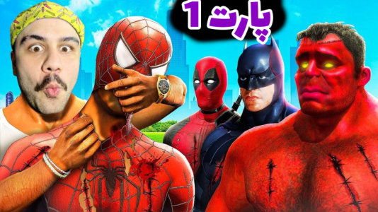  استریم جی‌تی‌ای ۵ آنلاین ۳ - عمو هیتمن - فصل ۱ - ماموریت پلیس واقعی تو رول‌پلی!