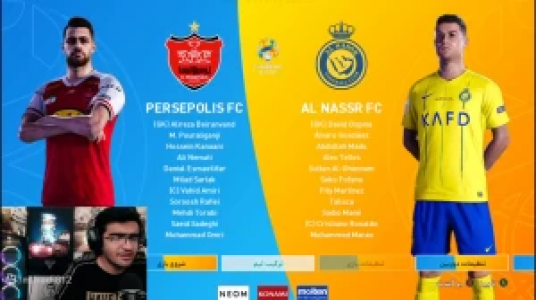  استریم پی‌اس ۲۰۲۴ - سناتور هادی - فصل ۱ - بازی پرسپولیس و النصر (رونالدو)