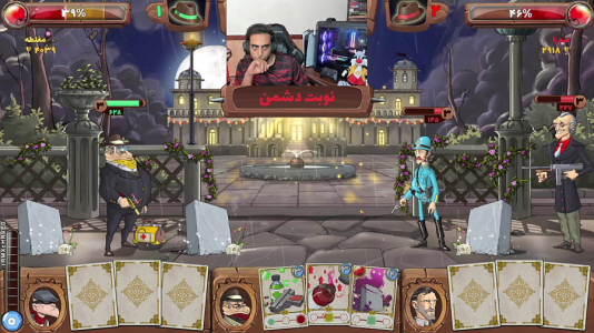  استریم پسرخوانده ۲ - علی بوشهری - فصل ۱ - قسمت ۷