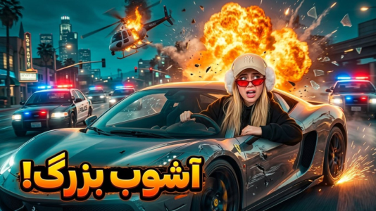  استریم جی‌تی‌ای ۵: شهر نفرین شده - ملینا بلیک - فصل ۱ - سریال شهر نفرین شده!!