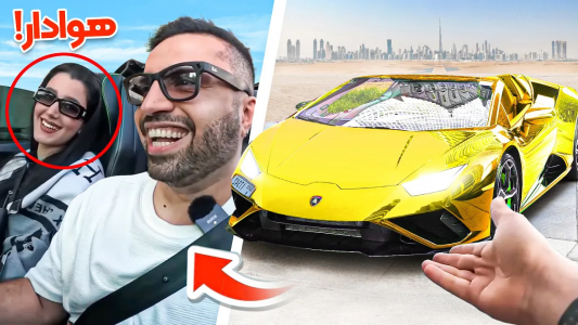 سریال ولاگ‌های مهران‌ ام‌کی - فصل ۱ - ماشینم رو با ده تا آیتم اسپورت کردم