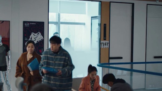 سریال صعود همراه باد - فصل ۱ - قسمت ۲