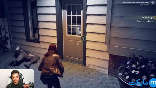  استریم مرد عنکبوتی: مارول ۲ - گیریفین وی - فصل ۱ - قسمت ۳۳