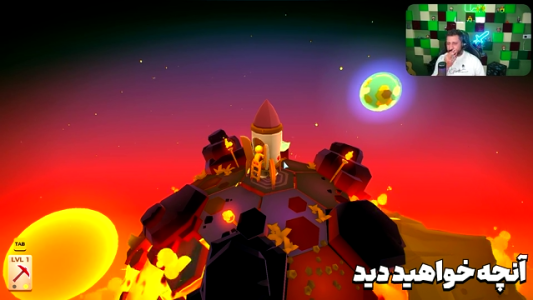  استریم انواع بازی ۴ - دایی حامد - فصل ۱ - یه سفر جذاب به فضا ۱