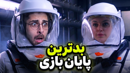  استریم شیفت شب - RIP - فصل ۱ - بدترین پایان بازیو رفتم و عجیب ترین اتفاق افتاد