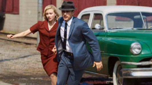 سریال یازده، بیست و دو، شصت و سه - فصل ۱ - قسمت ۸ - روز سوال (قسمت آخر)