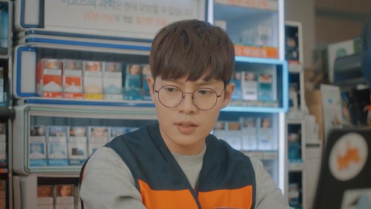 سریال به وایکیکی خوش آمدید - فصل ۱ - قسمت ۱۰