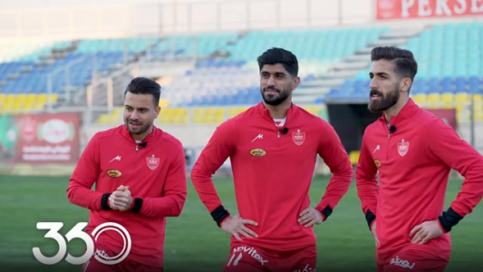 سریال چالش با ستاره‌های لیگ - فصل ۱ - قسمت ۱۸ - انداختن توپ در سطل: پرسپولیس