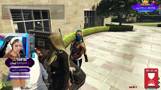  استریم جی‌تی‌ای۵: ماجرای جیمز در شهر - ملینا بلیک - فصل ۱ - به دنبال جیمز