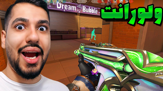  استریم ولورانت - گیمین - فصل ۱ - هم کامبک خوردیم هم کامبک زدیم