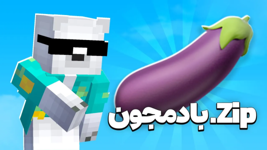  استریم ماینکرفت: بدوارز - مستر استرانگ - فصل ۱ - خب این کاملا داره از کنترل خارج میشه